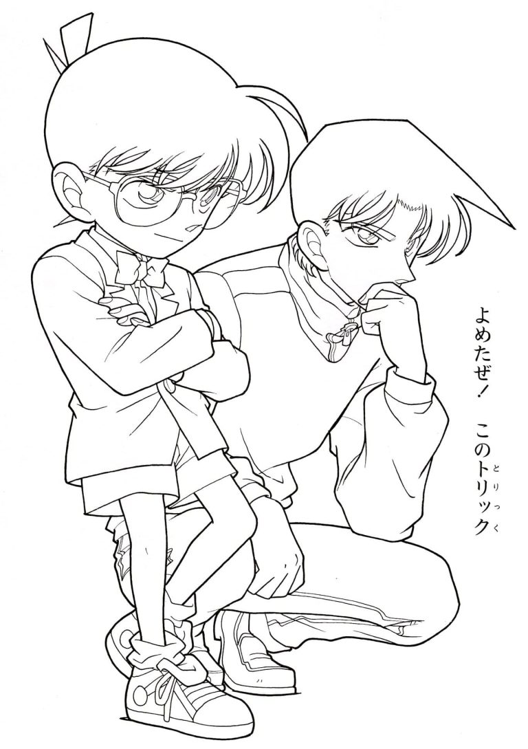 Tô màu Conan và Heiji Hattori