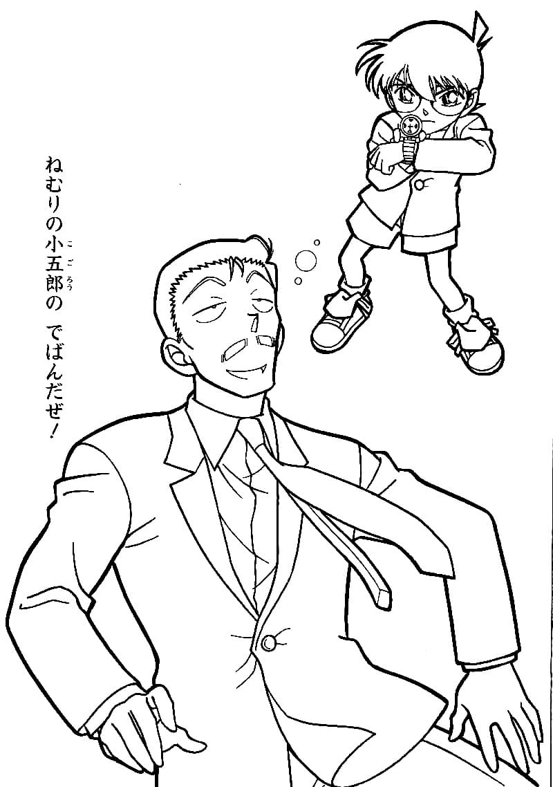 Tô màu Conan và Thám Tử Mori Kogoro