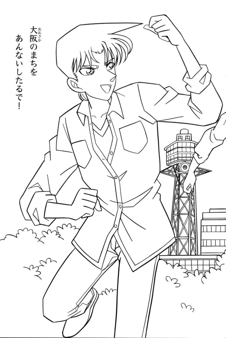 Tô màu Heiji Hattori Trong Conan