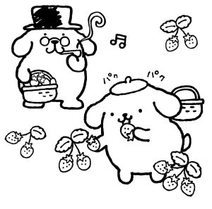 Tô màu Pompompurin Đáng Yêu Cute