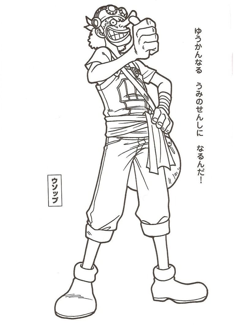 Tô màu Usopp Cực Ngầu