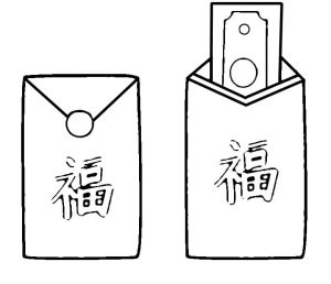 Tô màu Bao Lì Xì May Mắn
