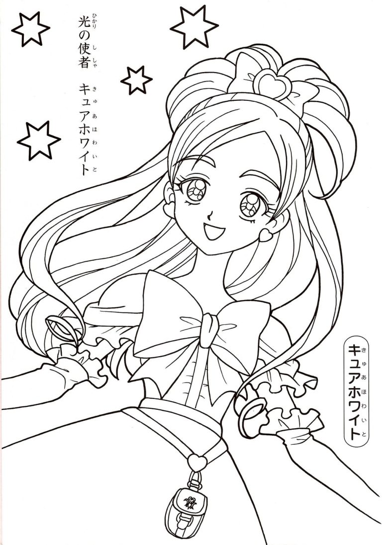 Tô màu Công Chúa Anime Đẹp
