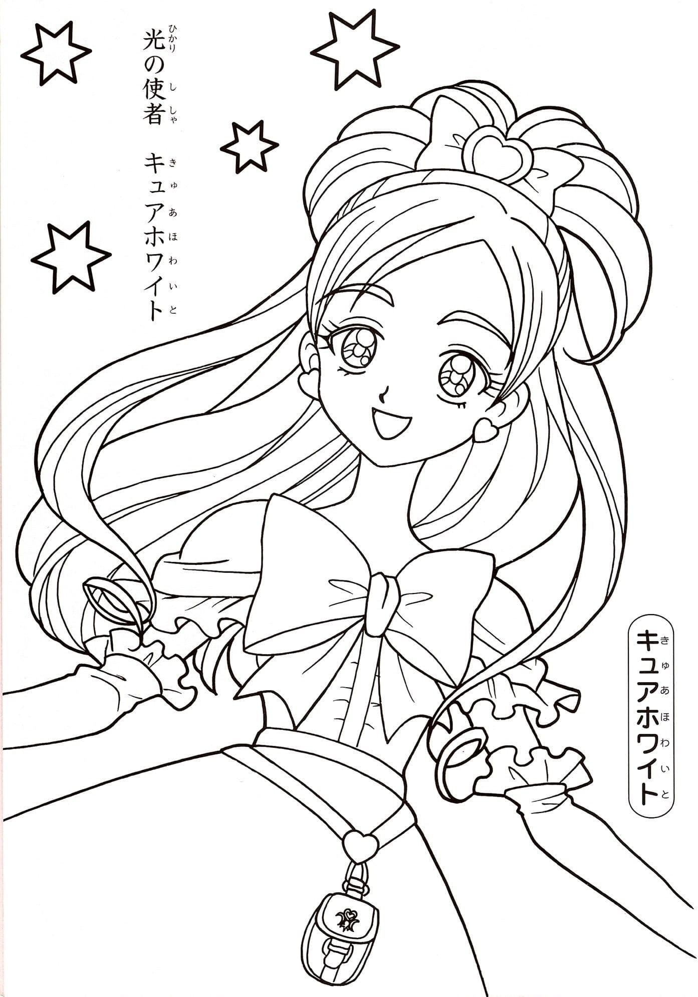Tô màu Công Chúa Anime Đẹp