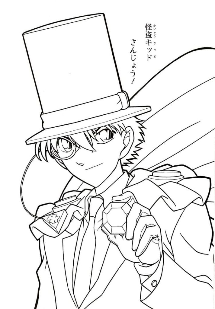 Tô Màu Kaito Kid