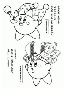 Tô màu Kirby Vui Vẻ