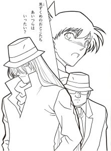 Tô màu Shinichi và Tổ Chức Áo Đen