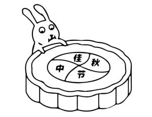 Tô màu Thỏ Ngọc và Bánh Trung Thu
